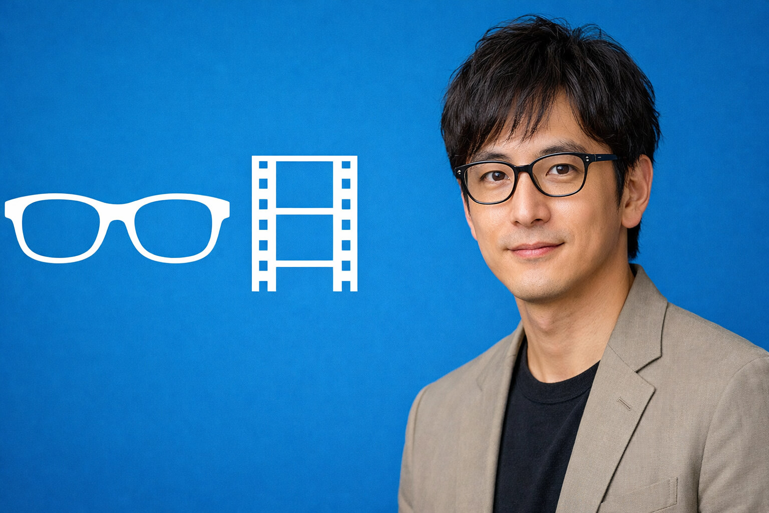 メガネが似合う30代の脇役俳優