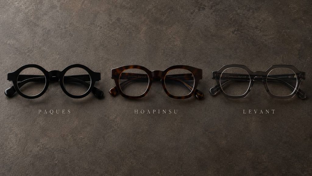 人気モデル別ガイド:PAQUES・HOAPINSU・LEVANTの選び方:人気モデルの特徴と選び方を比較解説